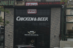 Chicken & Beer PIK