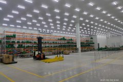 TaniHub Cikarang