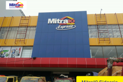 mitra10_fatmawati